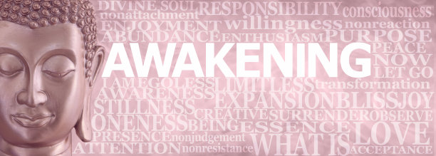 与觉醒墙艺术相关的佛教文字图片下载