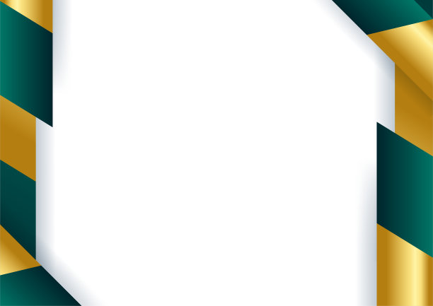 深绿色和金色抽象背景现代简约的表现设计。适合商务、企业、机构、聚会、节日、研讨会、会谈等场合使用。图片下载