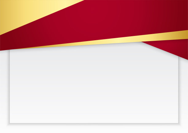 红金色抽象背景现代简约的证书和演示设计。适合商务、企业、机构、聚会、节日、研讨会、会谈等场合使用。图片下载