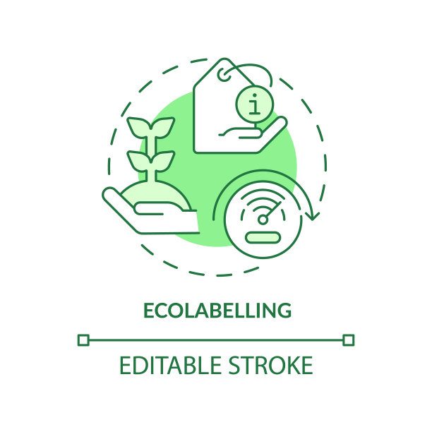 生态标签绿色概念图标图片下载