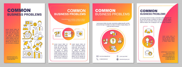 一般商业挑战红色梯度宣传册模板图片下载