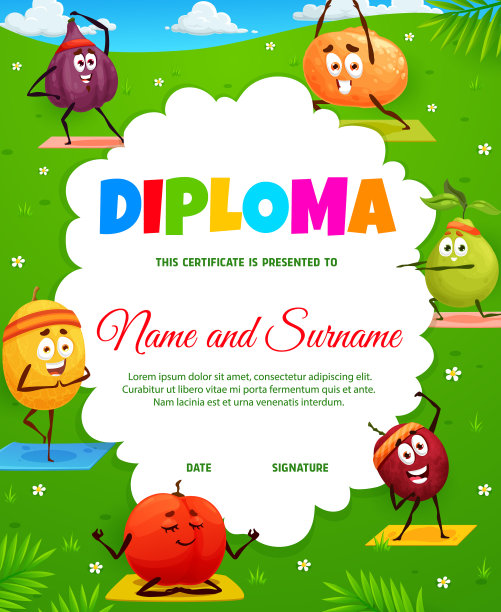 热带水果瑜伽或普拉提健身证书图片下载