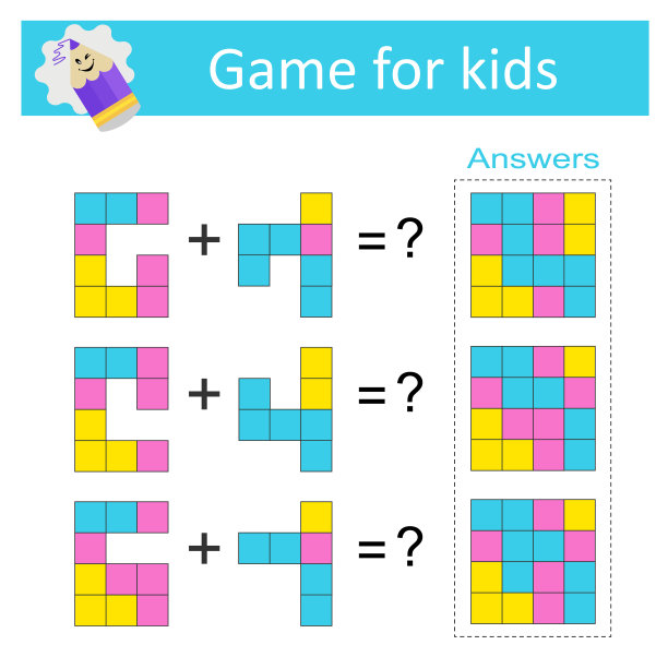 儿童注意力任务。智商训练测试。打印工作表图片下载