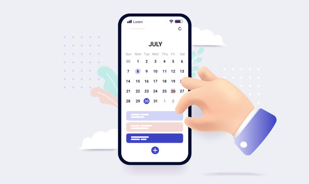 用日历在手机上设计半平面矢量插图图片下载
