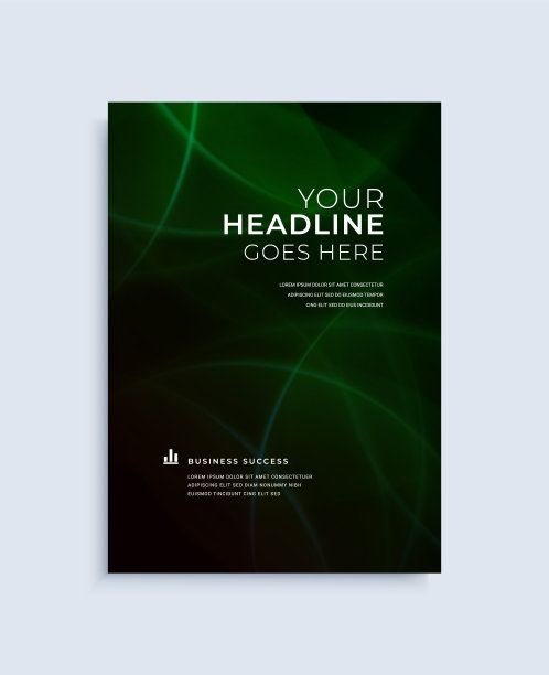 现代抽象海报封面设计矢量模板。图片下载