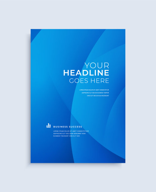 现代抽象封面设计模板。图片下载