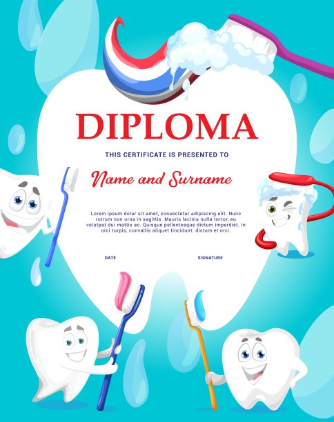 卡通搞笑洁牙人物，牙膏图片下载