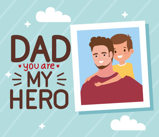 爸爸，您是我的英雄牌图片下载