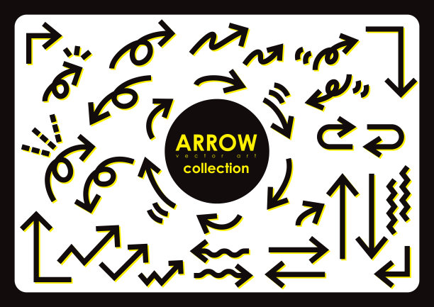 可爱的箭头套装。图片下载