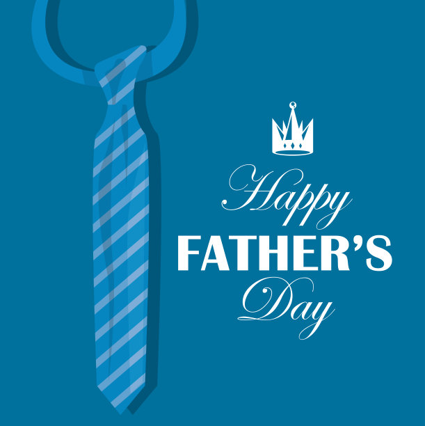 父亲节刻字海报图片下载