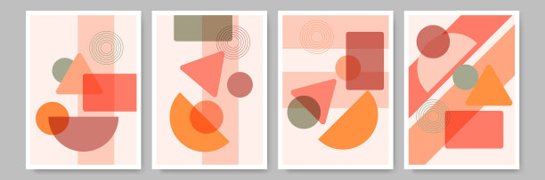 简单抽象多彩的平面波西米亚几何图片下载