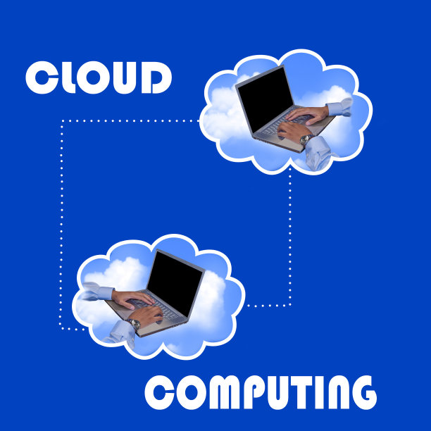 云计算概念与手提电脑图片下载