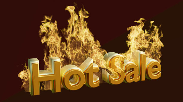 3d热卖标志和火焰设计。图片下载