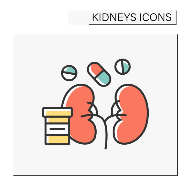 处理彩色图标图片下载