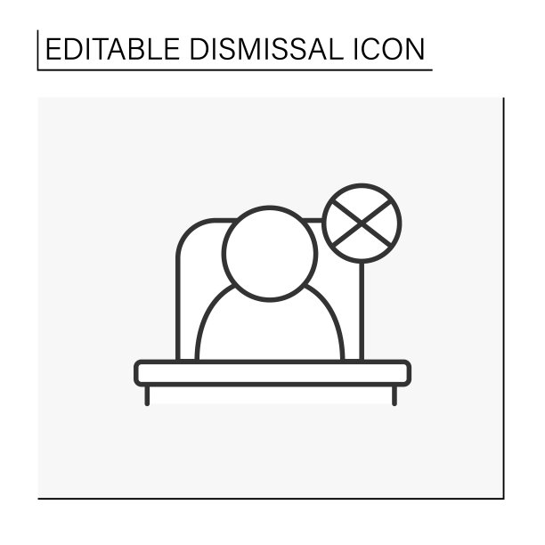 失业图标图片下载