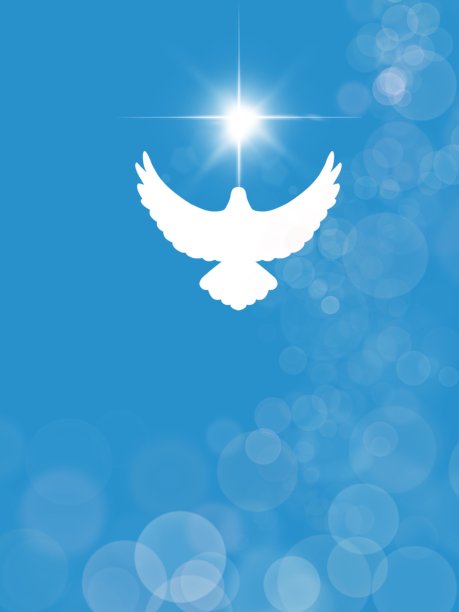 白色鸽子在蓝色的背景。辐射的十字架。复活节图片下载