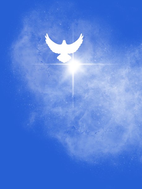 白色鸽子在蓝色的背景。辐射的十字架。复活节图片下载