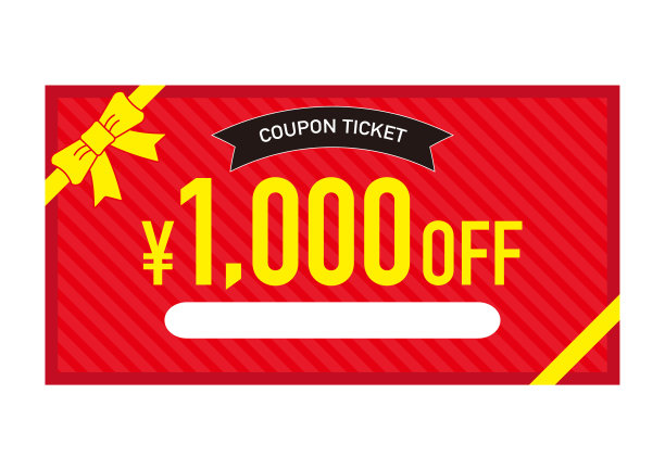 简单而统一的优惠券模板图片下载