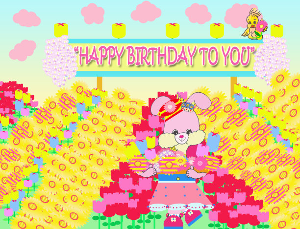 明亮甜蜜的“生日快乐”粉红色卡通女孩兔子兔子持有彩色雏菊和郁金香在春天花园插图2022图片下载