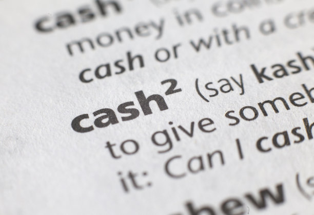 字典词现金图片下载