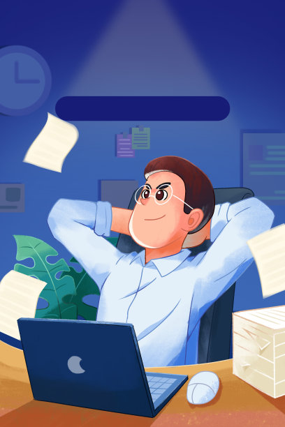 劳动节卡通人物素材图片下载