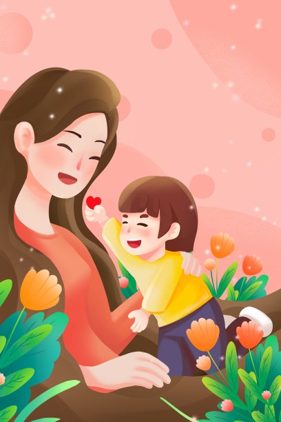 母亲节粉色亲情海报图片下载