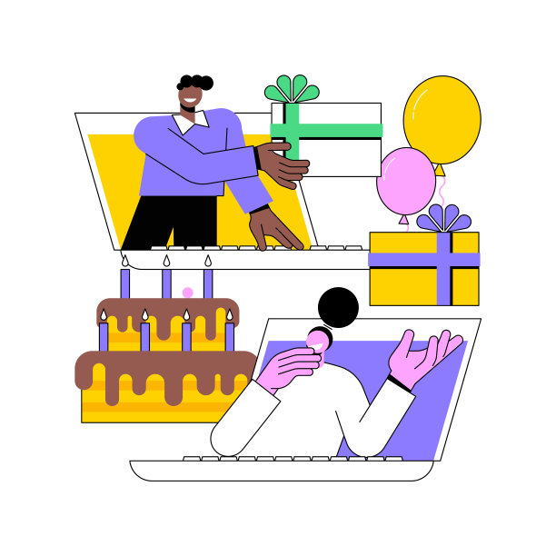 分享礼物在线抽象概念矢量插图。图片下载