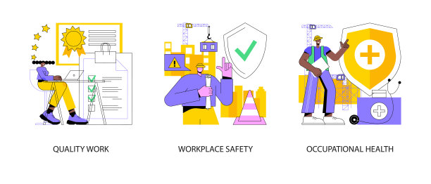 工作环境抽象概念矢量插图。图片下载