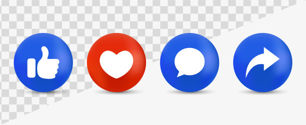 3d喜欢爱的评论分享图标通知图标图片下载