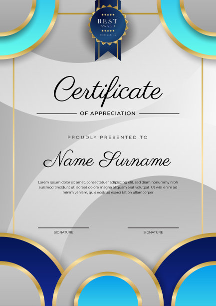 现代优雅的蓝色和金色成就证书模板与黄金徽章和边界。专为文凭，奖励，商业，大学，学校，和公司。图片下载