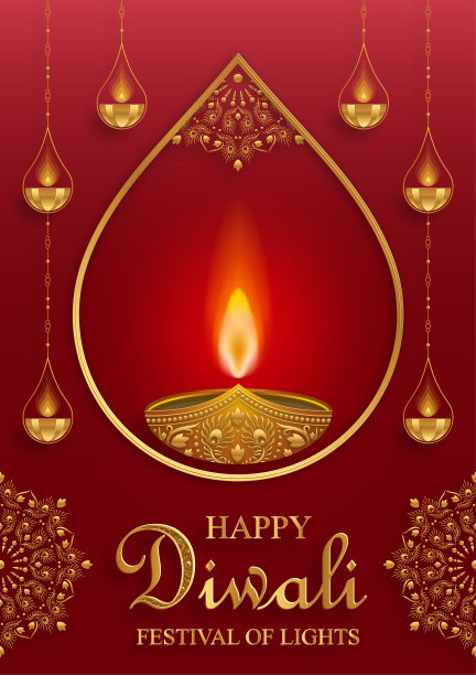 节日排灯节和排灯节卡片。印度的灯节图片下载