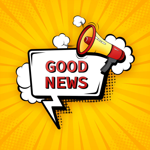 黄色背景的好消息扩音器图片下载