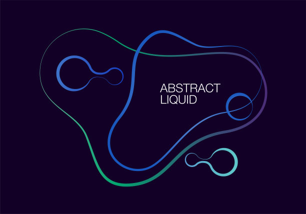 液体效果，线性绘制。抽象的设计元素。形状波。图片下载