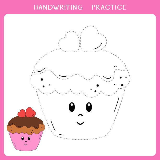 手写练习单图片下载