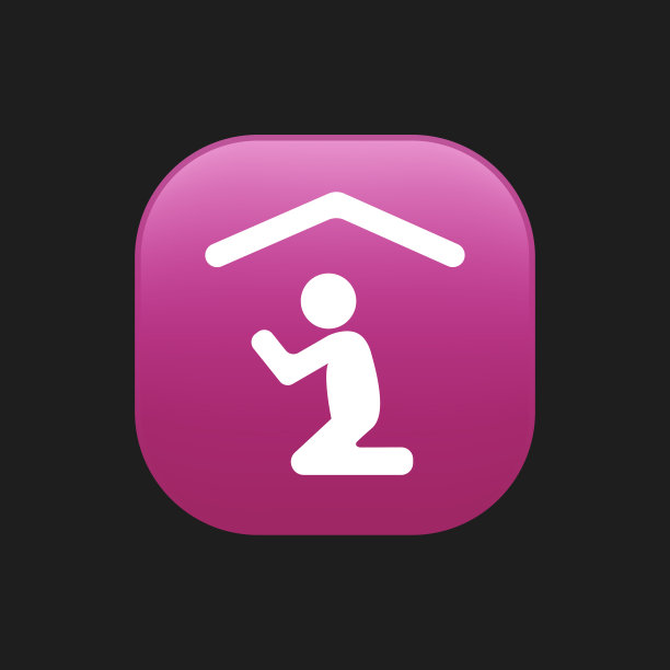 祈祷图标表情符号矢量插图图片下载