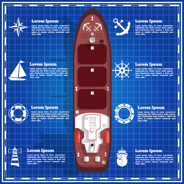 蓝色背景上的货船。图片下载