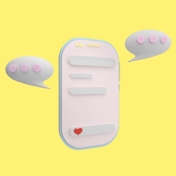 智能手机上的3d渲染概念移动聊天应用程序，屏幕上有空白文本框。3 d演示。图片下载