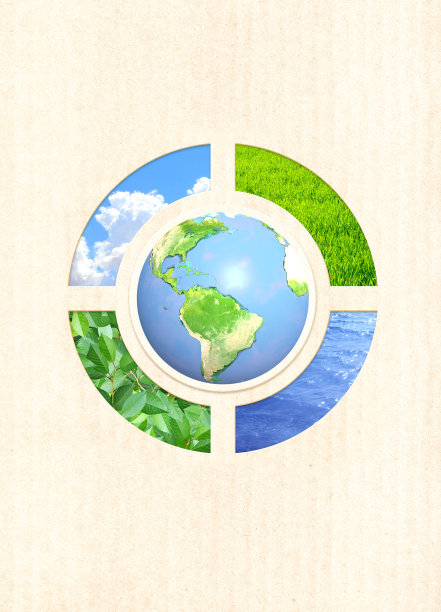 生态零浪费理念。纸板纹理上的地球星球和自然资源图片下载