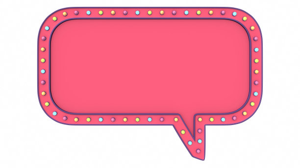 粉彩光板标志复古的白色背景。三维渲染图片下载