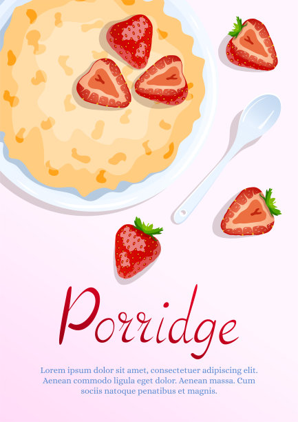 粥和草莓，勺子靠近。图片下载