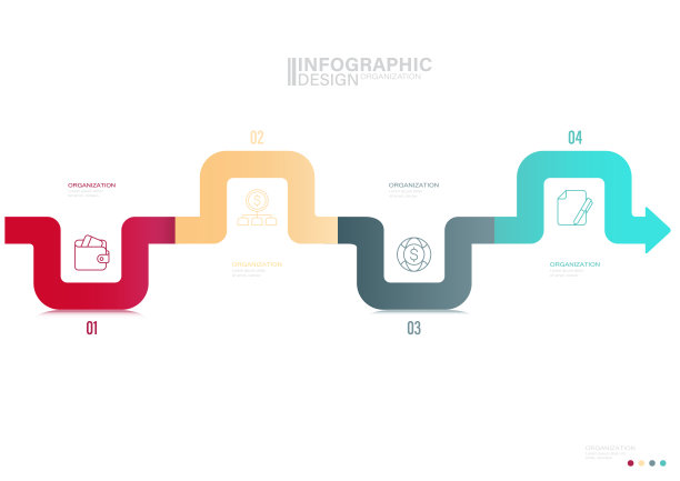 演示矢量信息图模板与4步股票插图信息图，列表，图标，成功，箭头图片下载