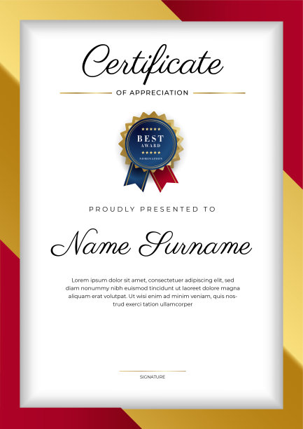 现代优雅的红色和金色成就证书模板与金徽章和边界。专为文凭，奖项，商业，大学，学校，背景和企业。图片下载