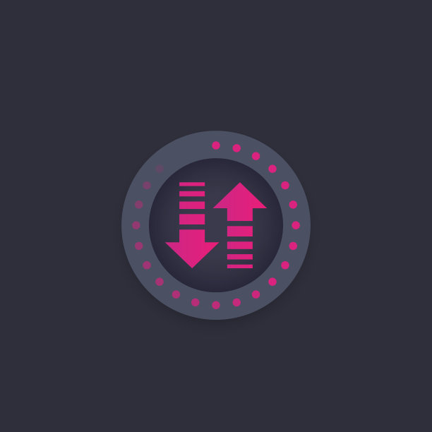 数据传输矢量图片下载