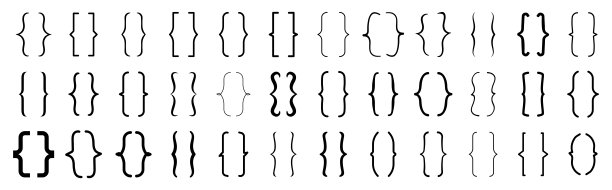 一组大括号或花括号图标图片下载
