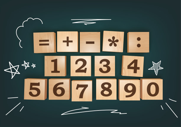 数木积木图片下载