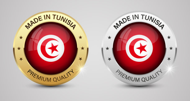 在突尼斯制造的图形和标签集。图片下载