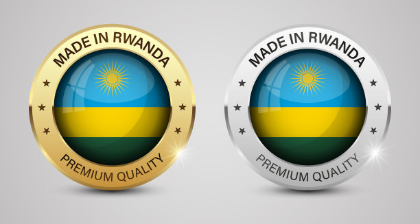 卢旺达制造的图形和标签集。图片下载