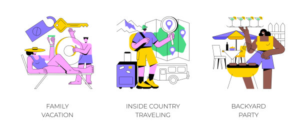 家庭冒险和有趣的抽象概念矢量插图。图片下载