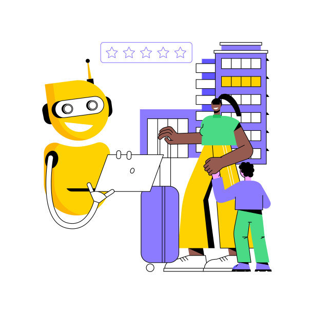 智慧酒店行业抽象概念矢量插图。图片下载