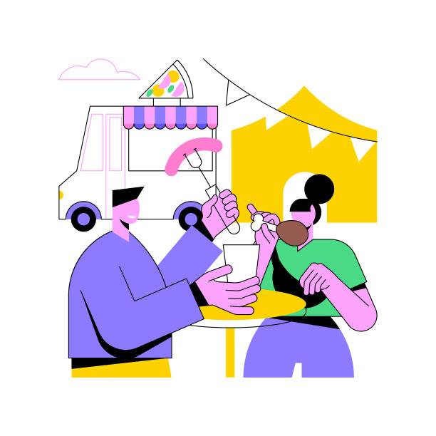 街道派对抽象概念矢量插图。图片下载